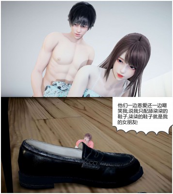 110701s1eakyujjjks1mmk.jpg 110701s1eakyujjjks1mmk.jpg