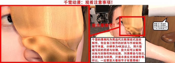 123010qzsh0u6h1446hcs1.jpg 123010qzsh0u6h1446hcs1.jpg