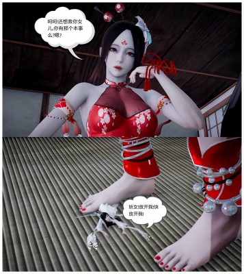125026cyr0msdqrqasss3d.jpg 125026cyr0msdqrqasss3d.jpg