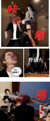 102925ifdhfnd99uh3wued.jpg 102925ifdhfnd99uh3wued.jpg