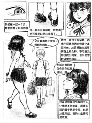 170314dpxs602nnv5t7kfu.jpg 170314dpxs602nnv5t7kfu.jpg