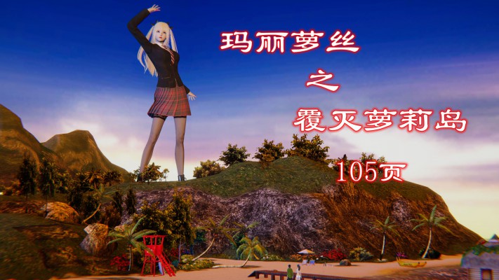 132340of363qfs3cefsuu3.jpg 132340of363qfs3cefsuu3.jpg