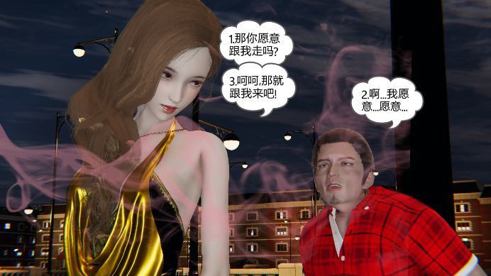 140907w8iuyqlmmzosomiz.jpg 140907w8iuyqlmmzosomiz.jpg