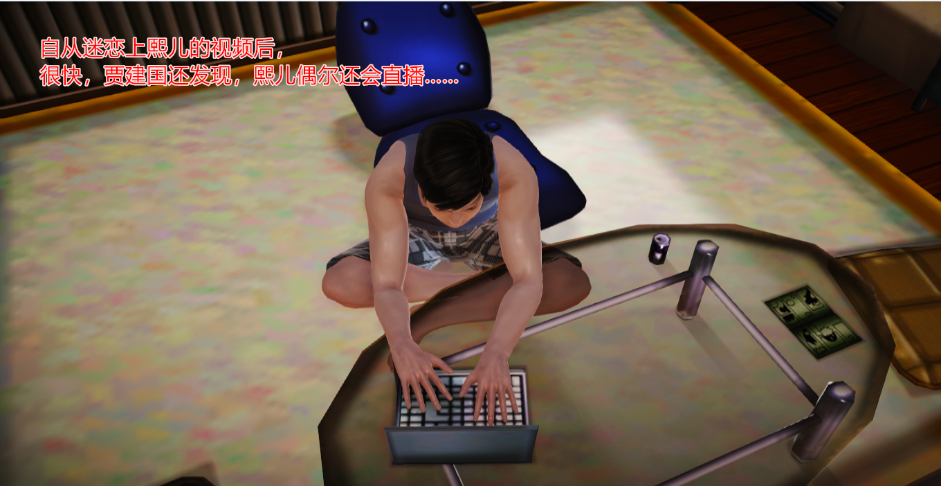 QQ截图20240704111257.png QQ截图20240704111257.png