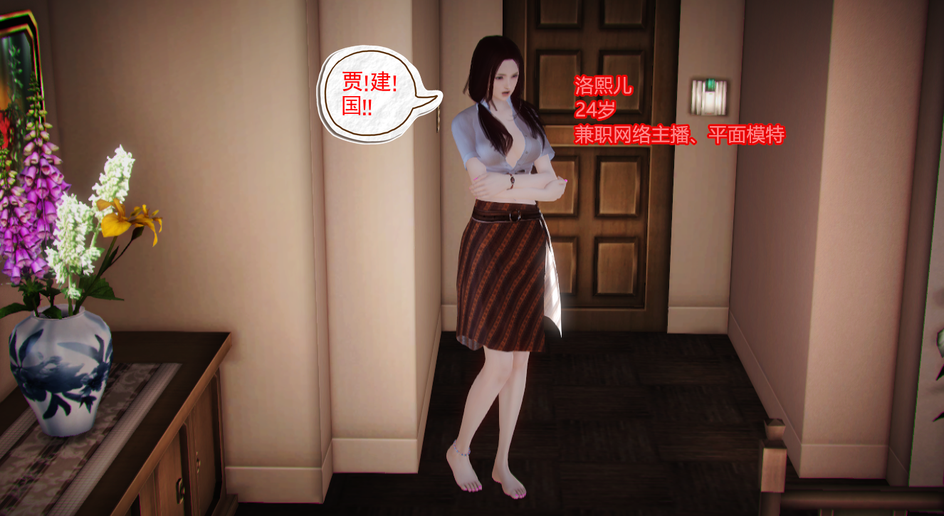 QQ截图20240704111537.png QQ截图20240704111537.png