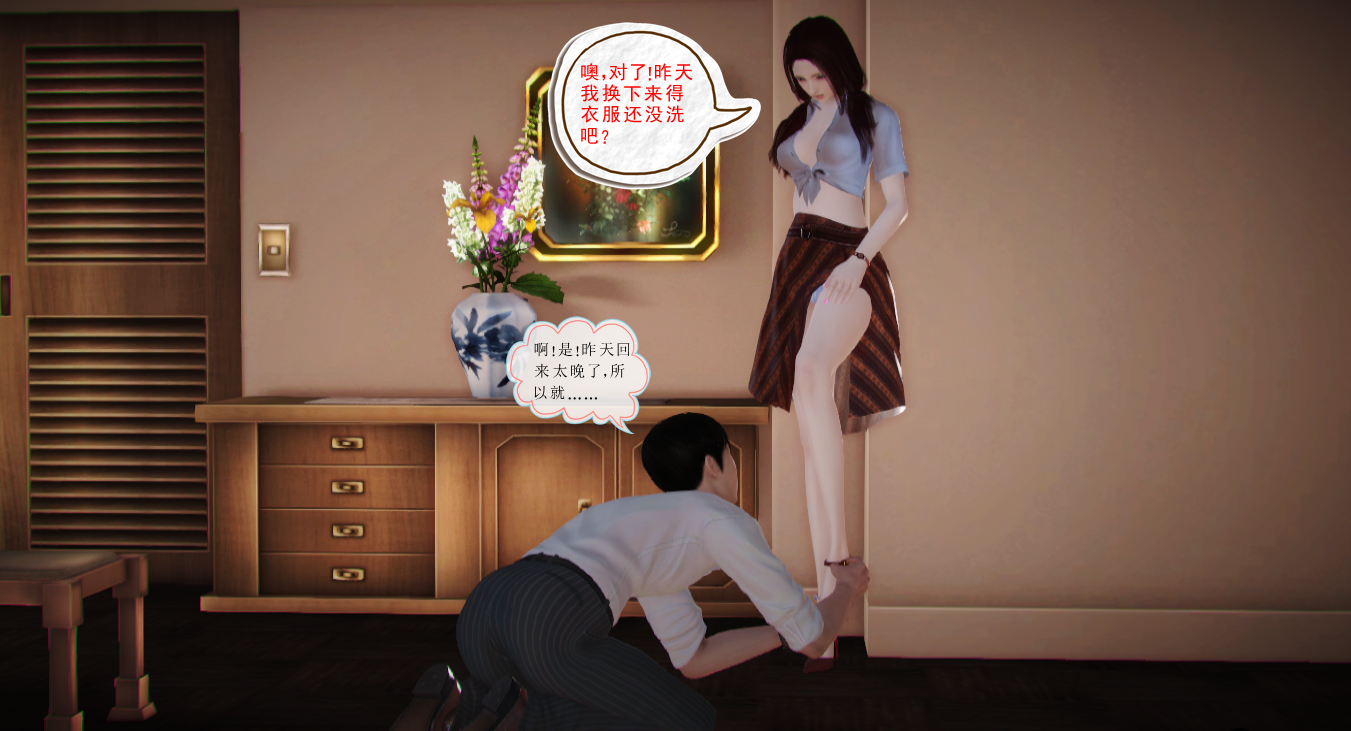 QQ截图20240704111600.png QQ截图20240704111600.png