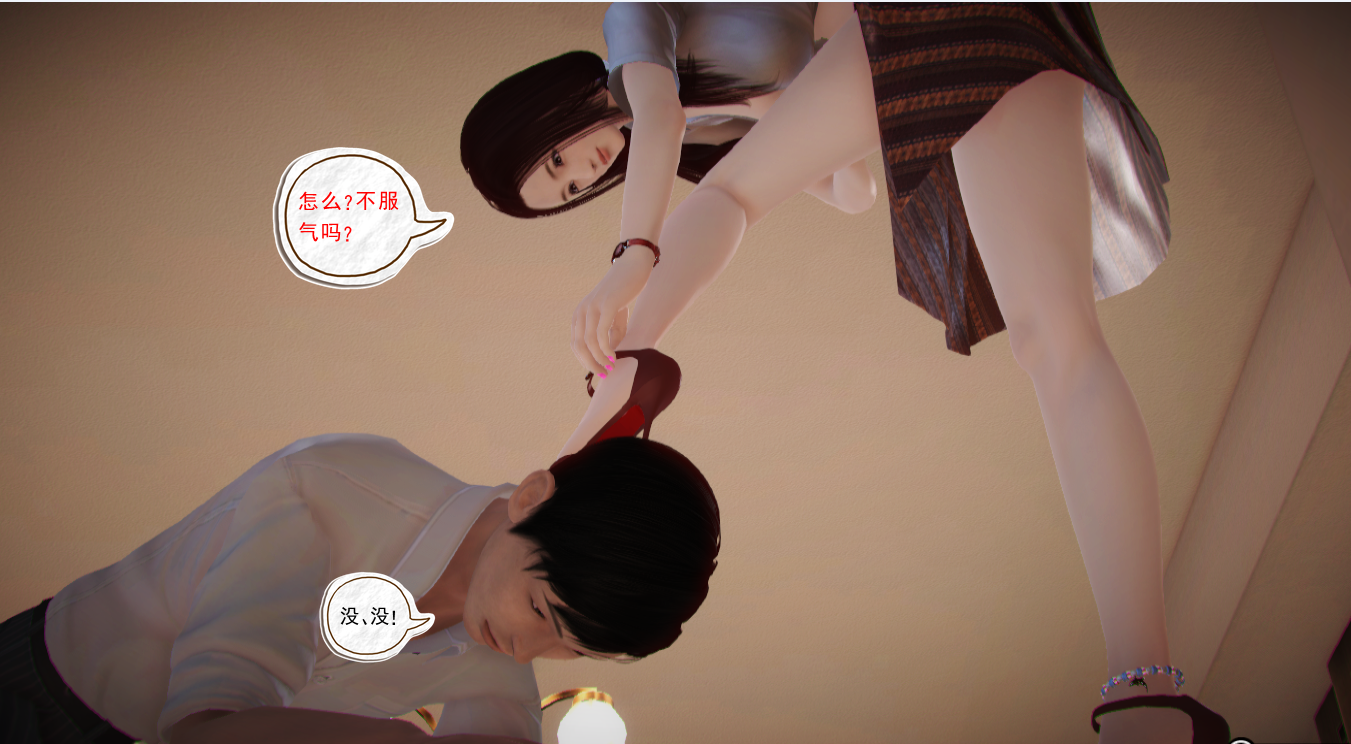 QQ截图20240704111610.png QQ截图20240704111610.png