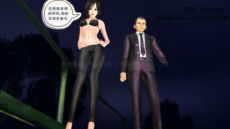 013141nosw2idw2iwii5is.jpg 013141nosw2idw2iwii5is.jpg