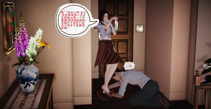 175754w4e5seb65uam7q9e.png 175754w4e5seb65uam7q9e.png