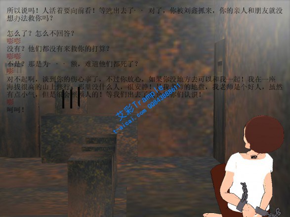 001337q9wlww2m59wwmwr2.jpg 001337q9wlww2m59wwmwr2.jpg