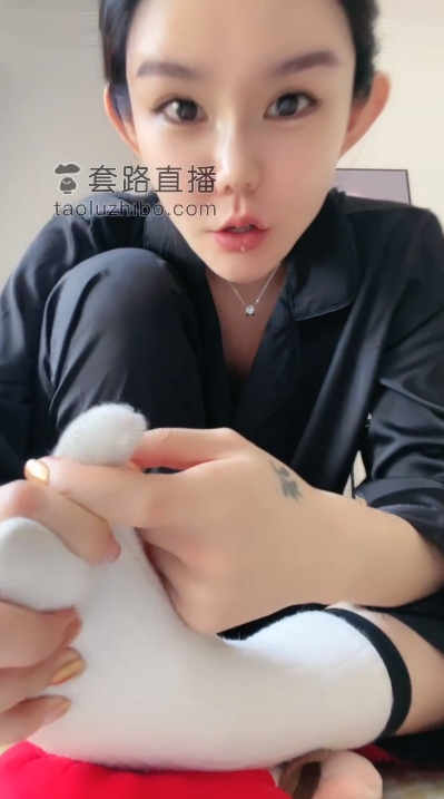 微信截图_20240926232406.png 微信截图_20240926232406.png