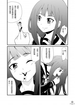 014105w1tqsdtntz2pcvtm.jpg 014105w1tqsdtntz2pcvtm.jpg