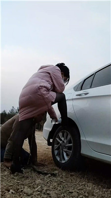 ad_20250103201825.JPG