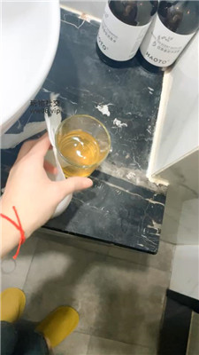 2501071639_20250107164303.JPG