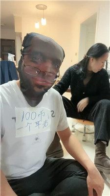 2501111756_20250111175820.JPG