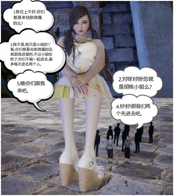 2 (3).jpg 2 (3).jpg