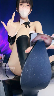 【维妮】香水控制乳母    250828-29BP