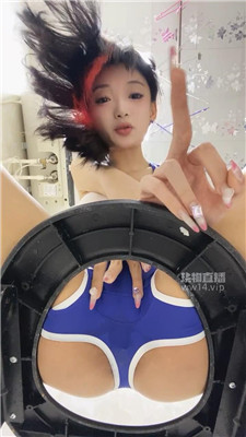 【织羊】胯下视角圣水洗澡    250901-29BP