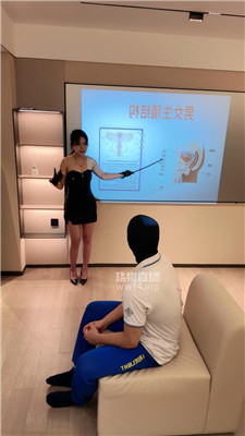 【瑶瑶】6141