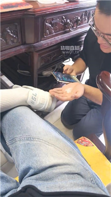 沅芷大人_20251004162750.JPG