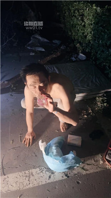 f_20251004222352.JPG