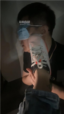 2510072320_20251007232055.JPG