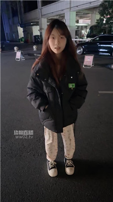 【双子】7236