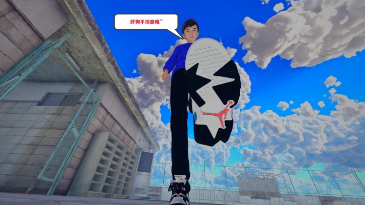 少年的缩小魔法2 YC-251027-6BP