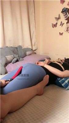 【小羊】捆绑女M-重度sp