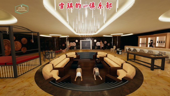 雪琪女王2 YC-251120-4BP