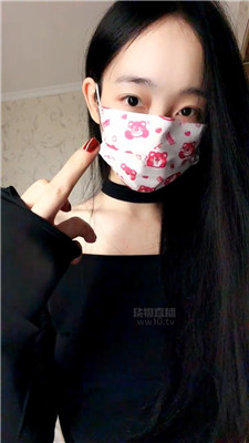 【子衿】丝衣盯S厚黑寸止    251215-7BP