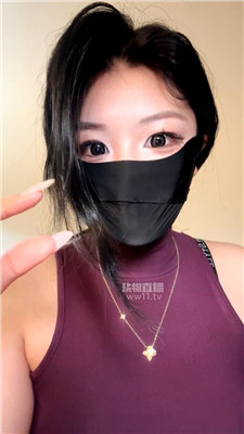 【绮罗】颜控盯S    251216-20BP