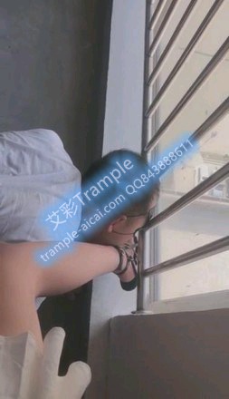 【调教视频】【冰灵dom】外面好热楼梯调教狗东西