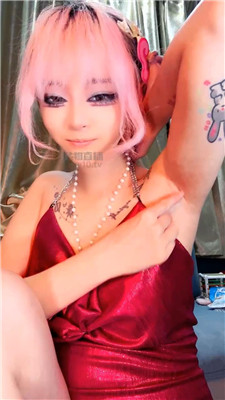 【奶味小仙女】黑皮辣妹腋下诱惑    260209-11BP